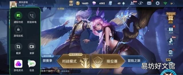 realme x青春版，这款“越级”配置的手机究竟有什么特别之处呢