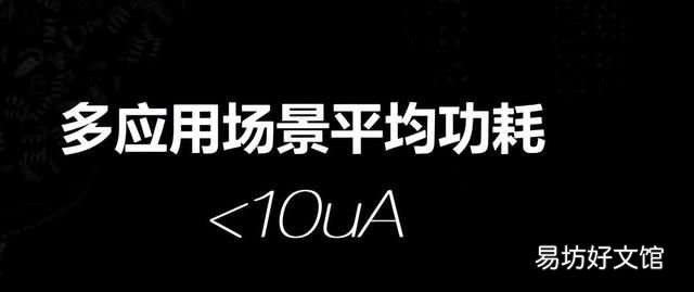 物品丢失成为人们头痛的问题,苹果Find My帮助我们更好找到物品