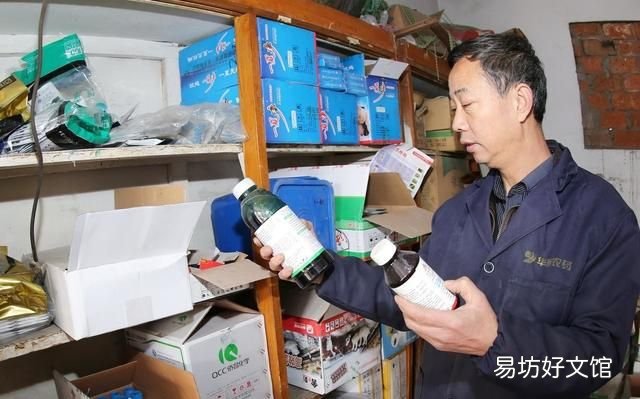 农药过期一年还有效吗