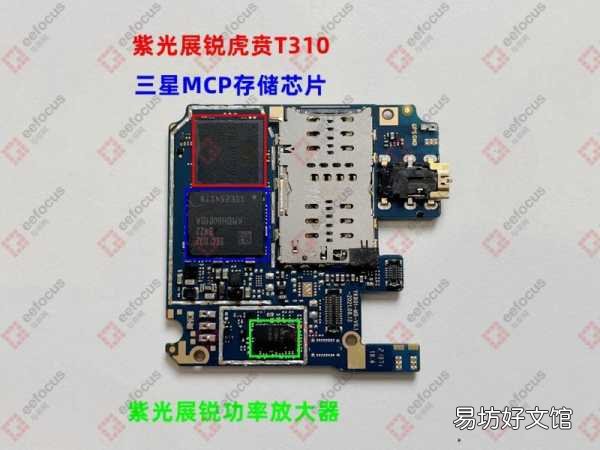 了解天语i13迷你智能手机 i13是什么牌子手机