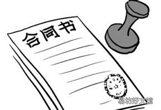 一式三份是复印3份,复印东西一式三份一共多少份啊