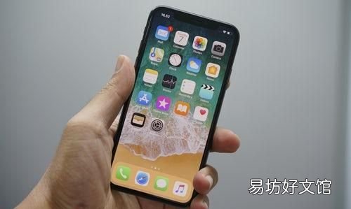 iphone手机系统自动更新怎么关闭