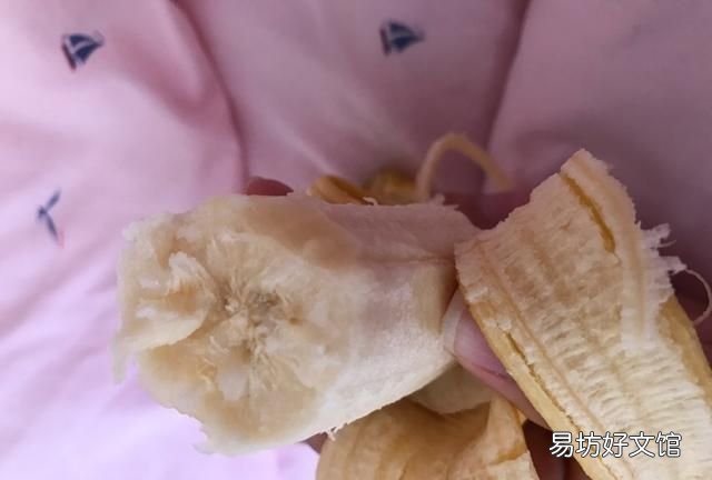 香蕉长黑斑的原因