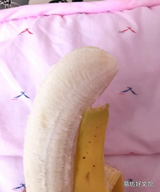 香蕉长黑斑的原因
