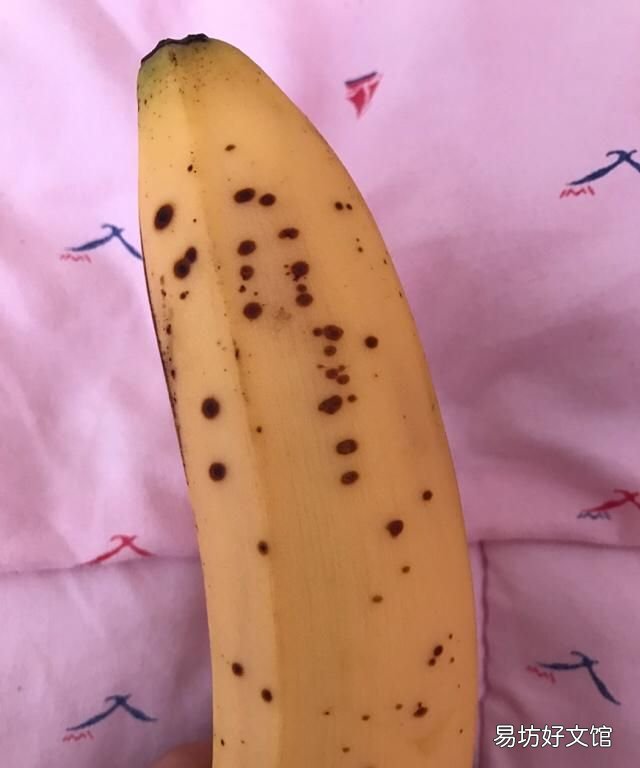 香蕉长黑斑的原因