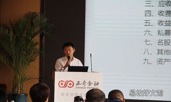 商业银行面临哪些风险,商业银行合规风险是什么