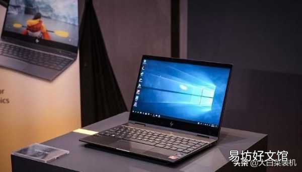 win10电脑提速20倍只需这4步 win10运行速度提高90%