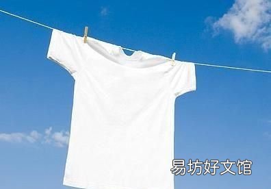 怎么去除掉衣服上一些杂草的汁液呢