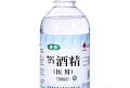 怎么去除掉衣服上一些杂草的汁液呢
