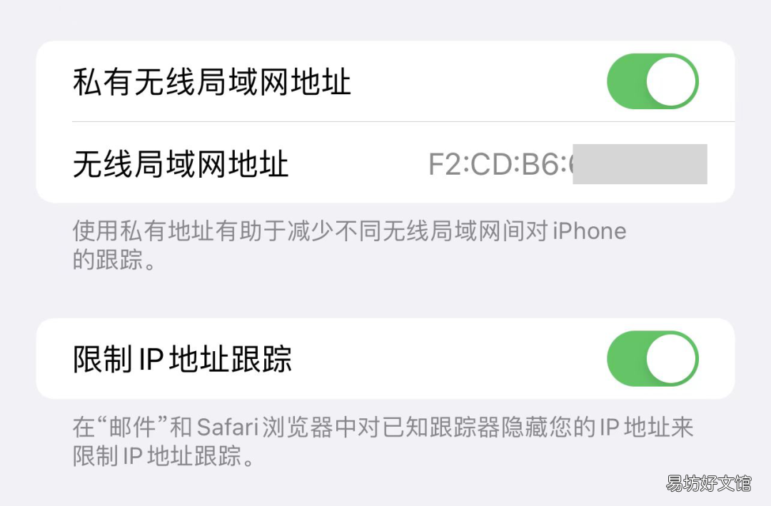 4个100%提高iPhone信号的绝招 苹果为什么信号不好的原因