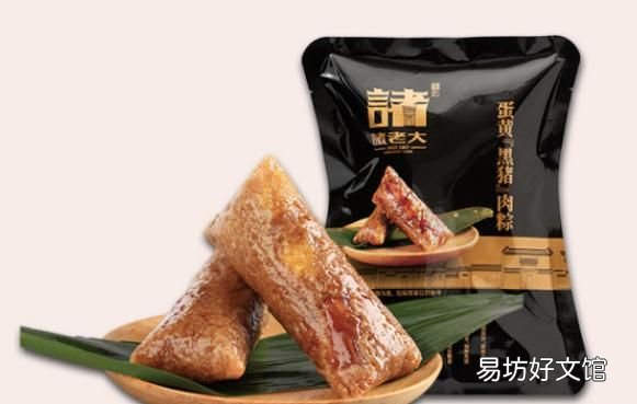 青团吃冷的还是热的,粽子是吃热的还是吃凉的