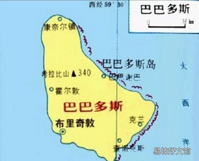 巴巴多斯岛是哪个国家,巴巴多斯是个怎样的国家
