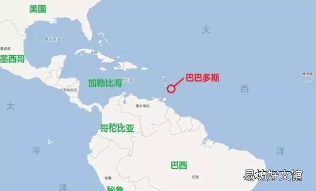 巴巴多斯岛是哪个国家,巴巴多斯是个怎样的国家
