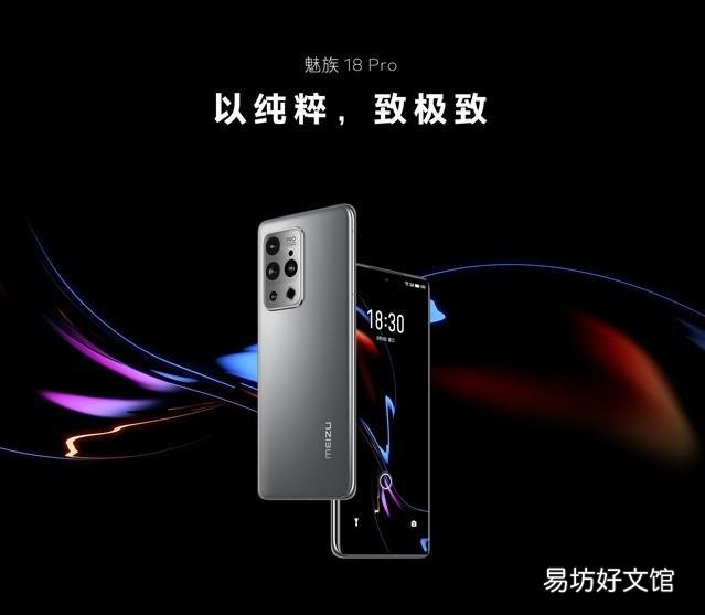 四款拍照像素最好的手机 2022拍照手机排行榜前十名