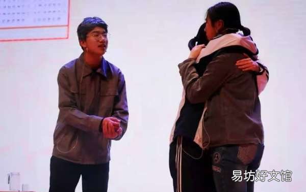 朝阳妈妈死了么,朝阳妈妈的秘密是什么