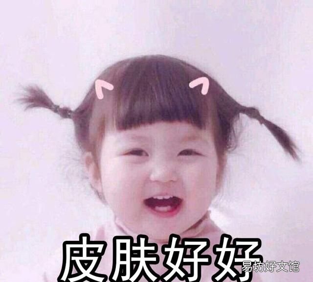 冬季美容护肤小窍门：冬季护肤小窍门