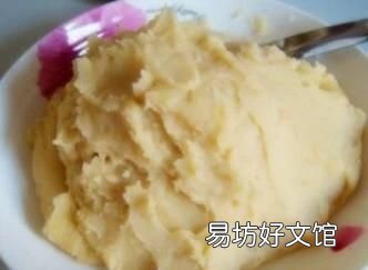 低糖莲蓉馅儿怎么制作的