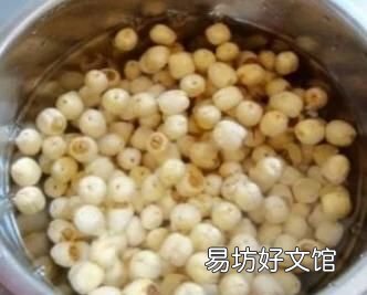 低糖莲蓉馅儿怎么制作的