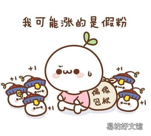 悟空问答取消了领域限制，怎样做才能把握机会