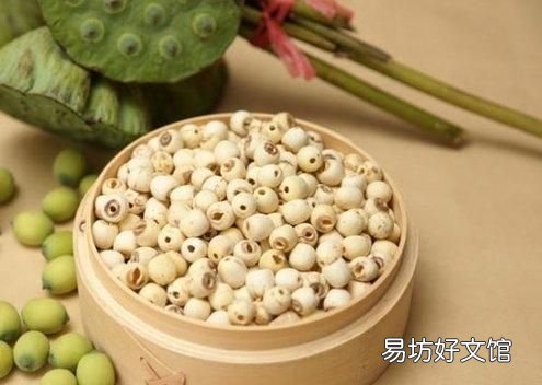 新鲜莲子心可以吃吗 九月份的老莲子能不能吃?