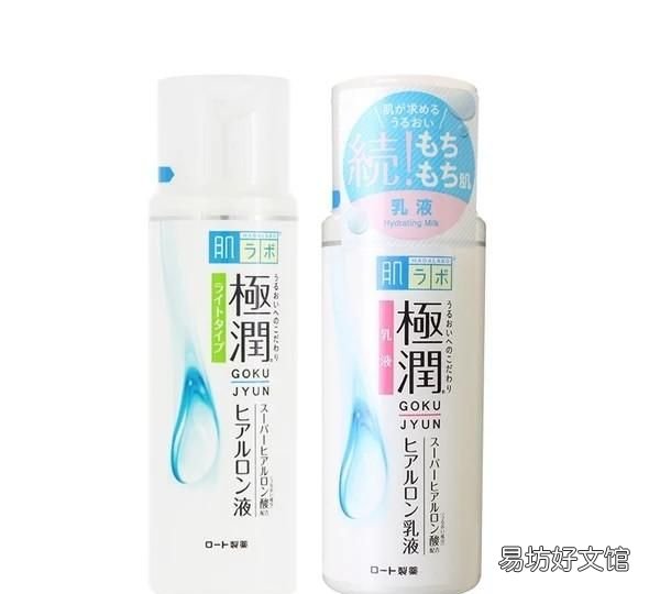 有什么好用的平价护肤品我是敏感肌