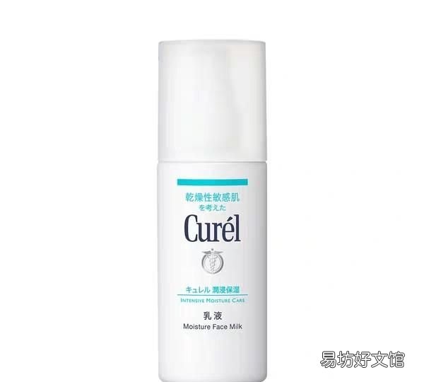 有什么好用的平价护肤品我是敏感肌