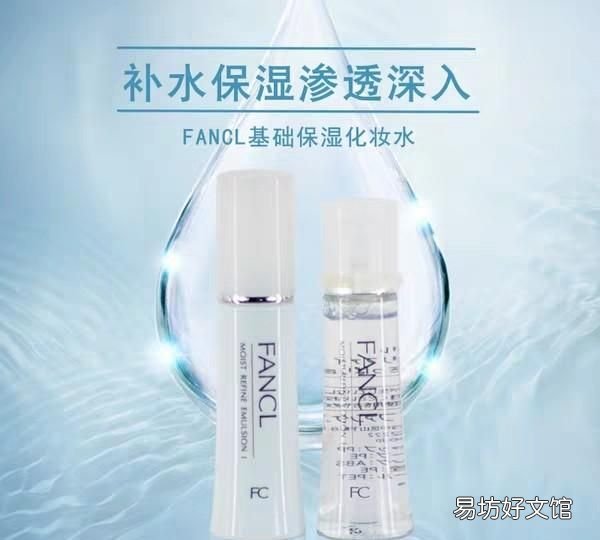 有什么好用的平价护肤品我是敏感肌