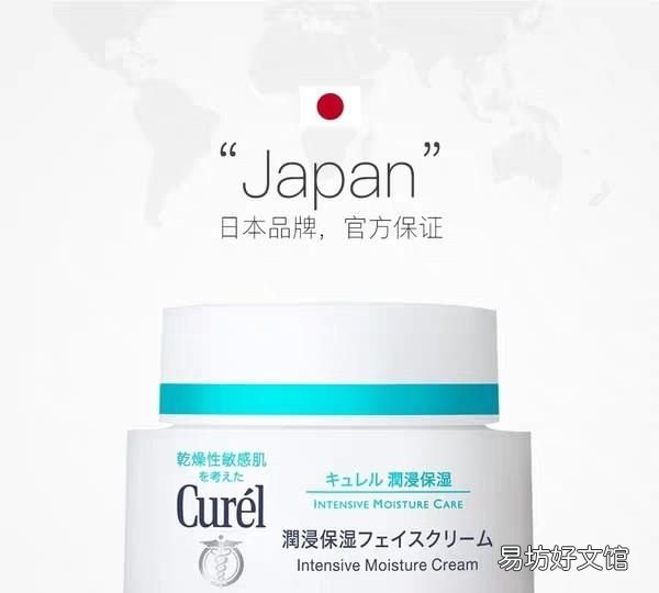 有什么好用的平价护肤品我是敏感肌