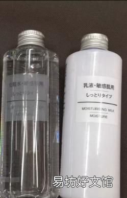 有什么好用的平价护肤品我是敏感肌
