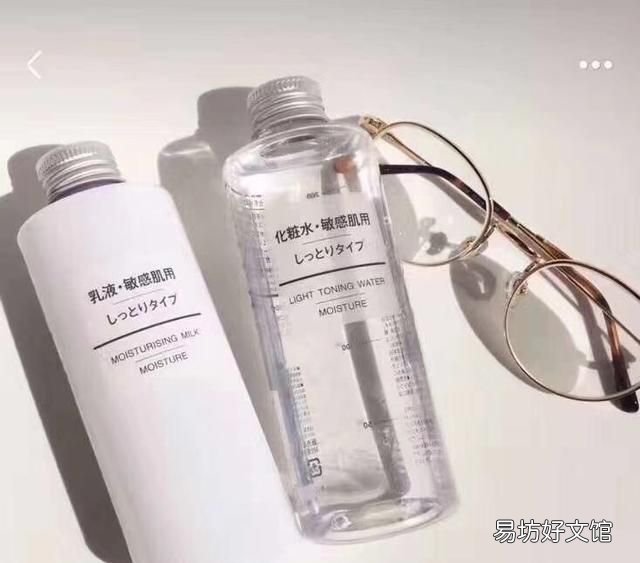 有什么好用的平价护肤品我是敏感肌