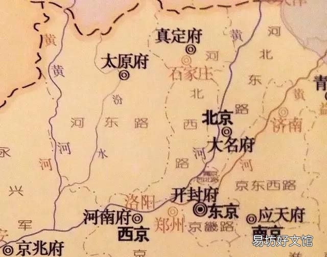 大名府是现在的哪个城市,宋朝大名府当时管辖现在的哪些县市区
