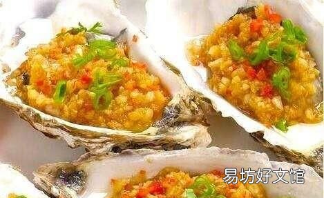 牡蛎可以整个蒸吗：怎么做金蒜蒸牡蛎？