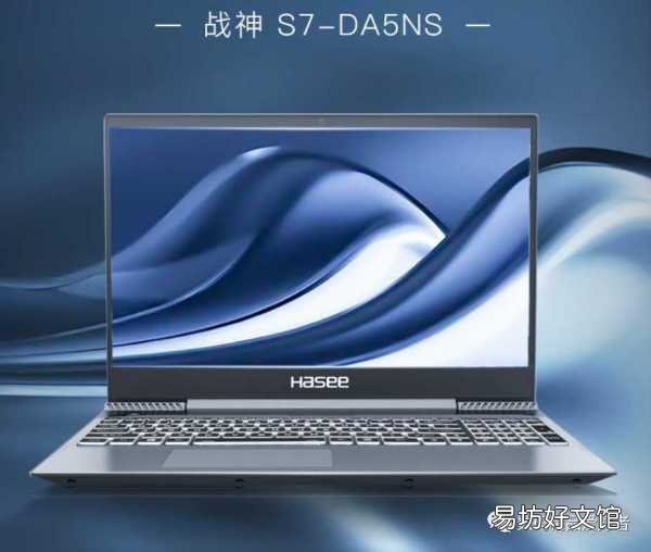 一文读懂战神游戏本的优缺点 神舟战神笔记本怎么样