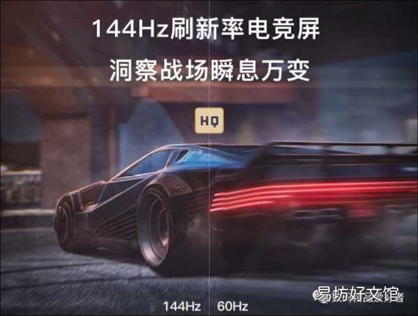 一文读懂战神游戏本的优缺点 神舟战神笔记本怎么样
