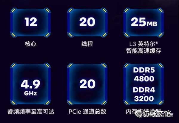 一文读懂战神游戏本的优缺点 神舟战神笔记本怎么样