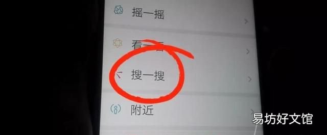 excel2007如何修改证件照背景色 证件照制作免费版换底色背景