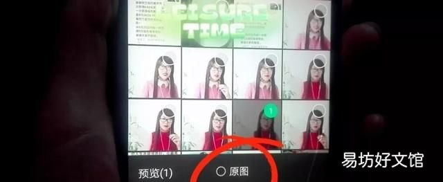 excel2007如何修改证件照背景色 证件照制作免费版换底色背景