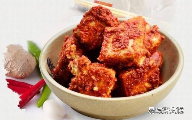 吃腐乳有什么好处吗,经常吃豆腐乳有什么好处和坏处