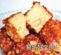 吃腐乳有什么好处吗,经常吃豆腐乳有什么好处和坏处