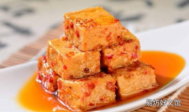 吃腐乳有什么好处吗,经常吃豆腐乳有什么好处和坏处