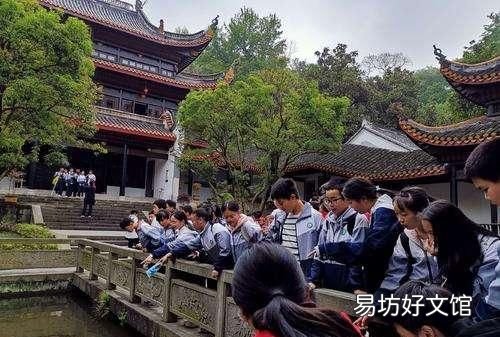 惟楚有才于斯为盛,“惟楚有材,于斯为盛”
