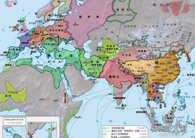 奥斯曼帝国是现在的哪个国家 奥斯曼帝国的历史历史背景
