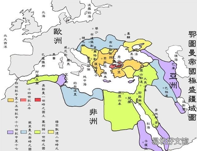奥斯曼帝国是现在的哪个国家 奥斯曼帝国的历史历史背景