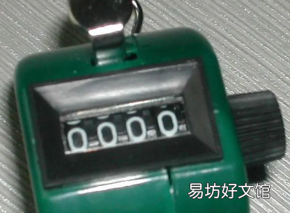 在计数器上从右边第一位是什么位