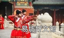 月字旁的字我发现了什么