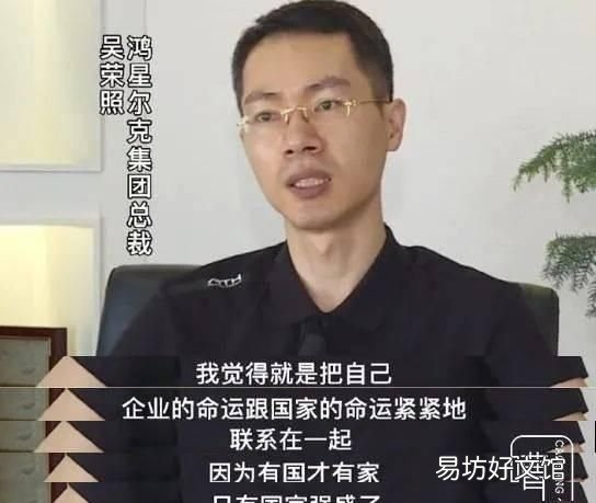 鸿星尔克这个品牌,因为疫情捐赠,是否浴火重生,说说你的看法