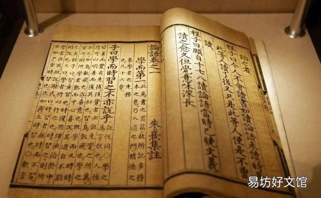 有人说:“读书百遍,其义自见”,这句话对吗读书百遍只是为了见义吗