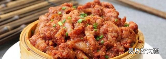 有人说:“冬至一定要吃饺子,不然会冻耳朵”对此,你怎么看
