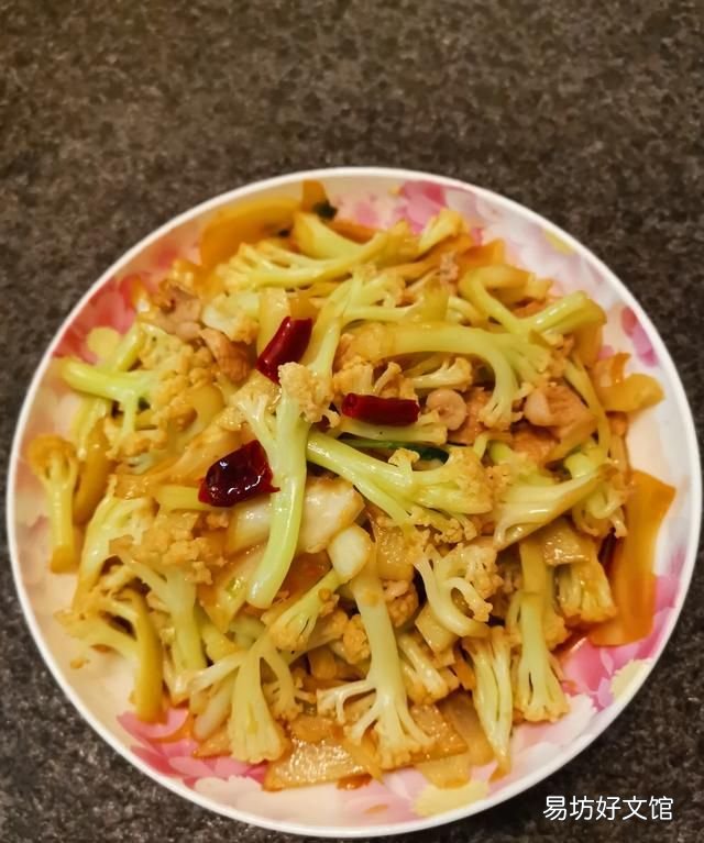 花菜和菜花是一种菜吗