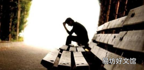个性指的是什么意思,没有性格的人是什么梗 啥意思